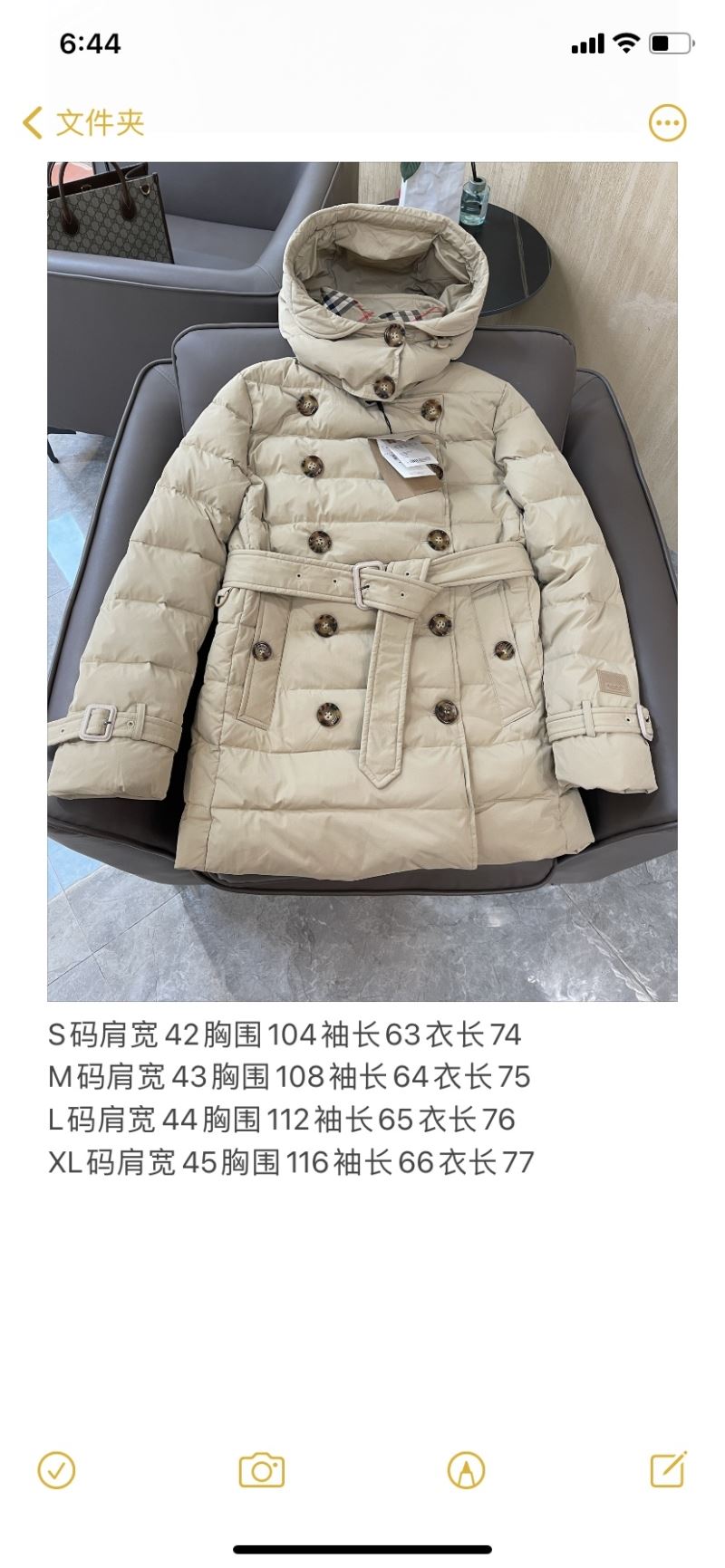 Burberry Down Jackets